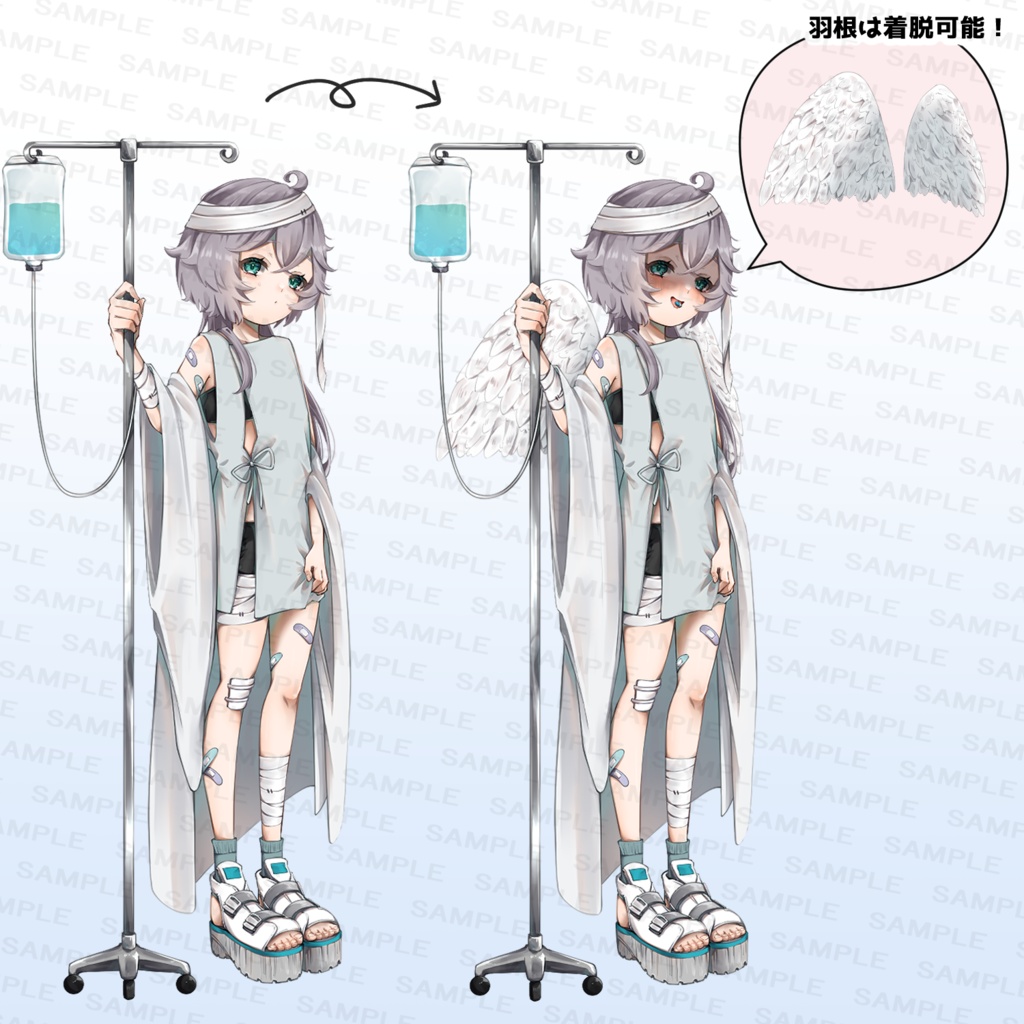 立ち絵素材『病弱な天使』