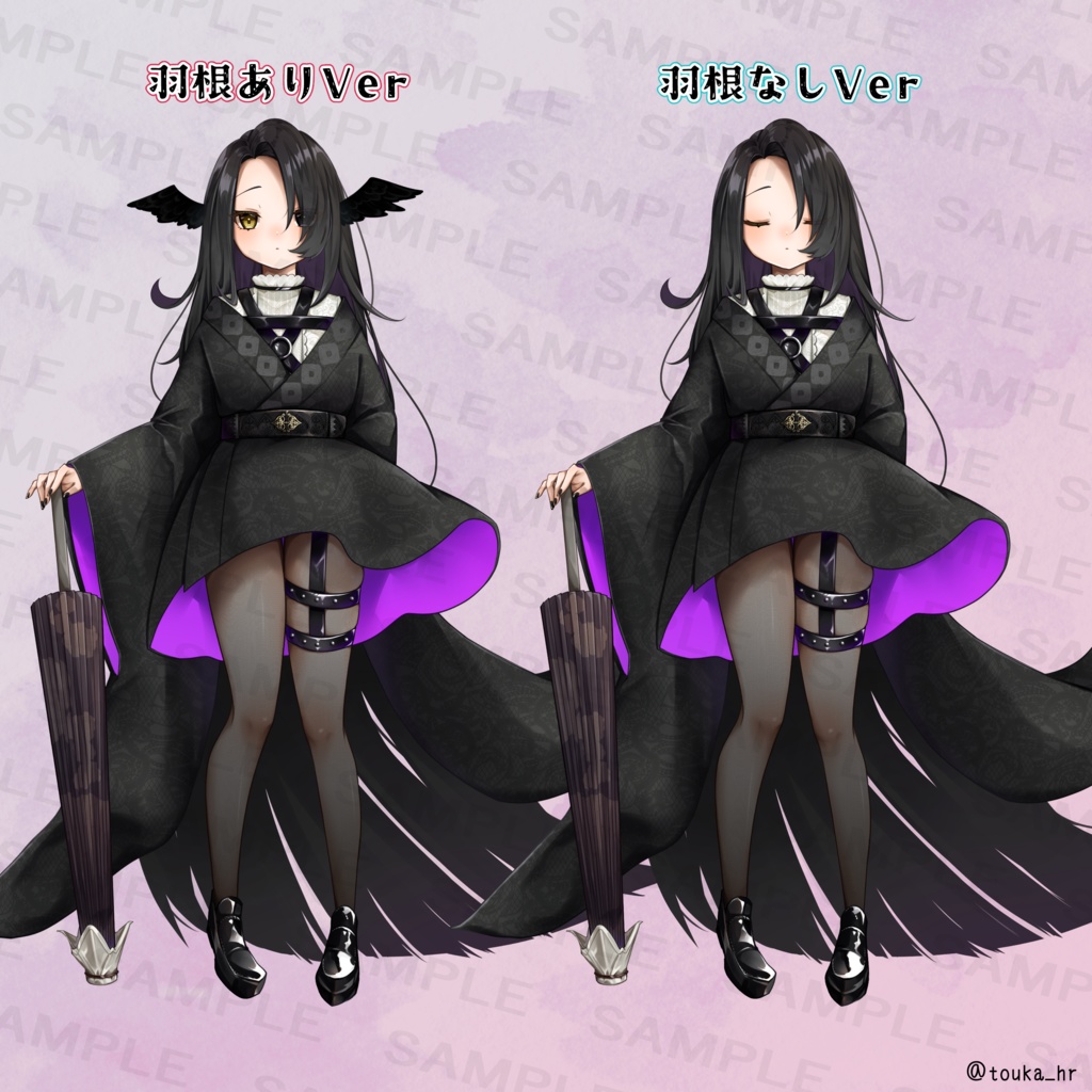 立ち絵素材『カラスちゃん』羽根差分アリ