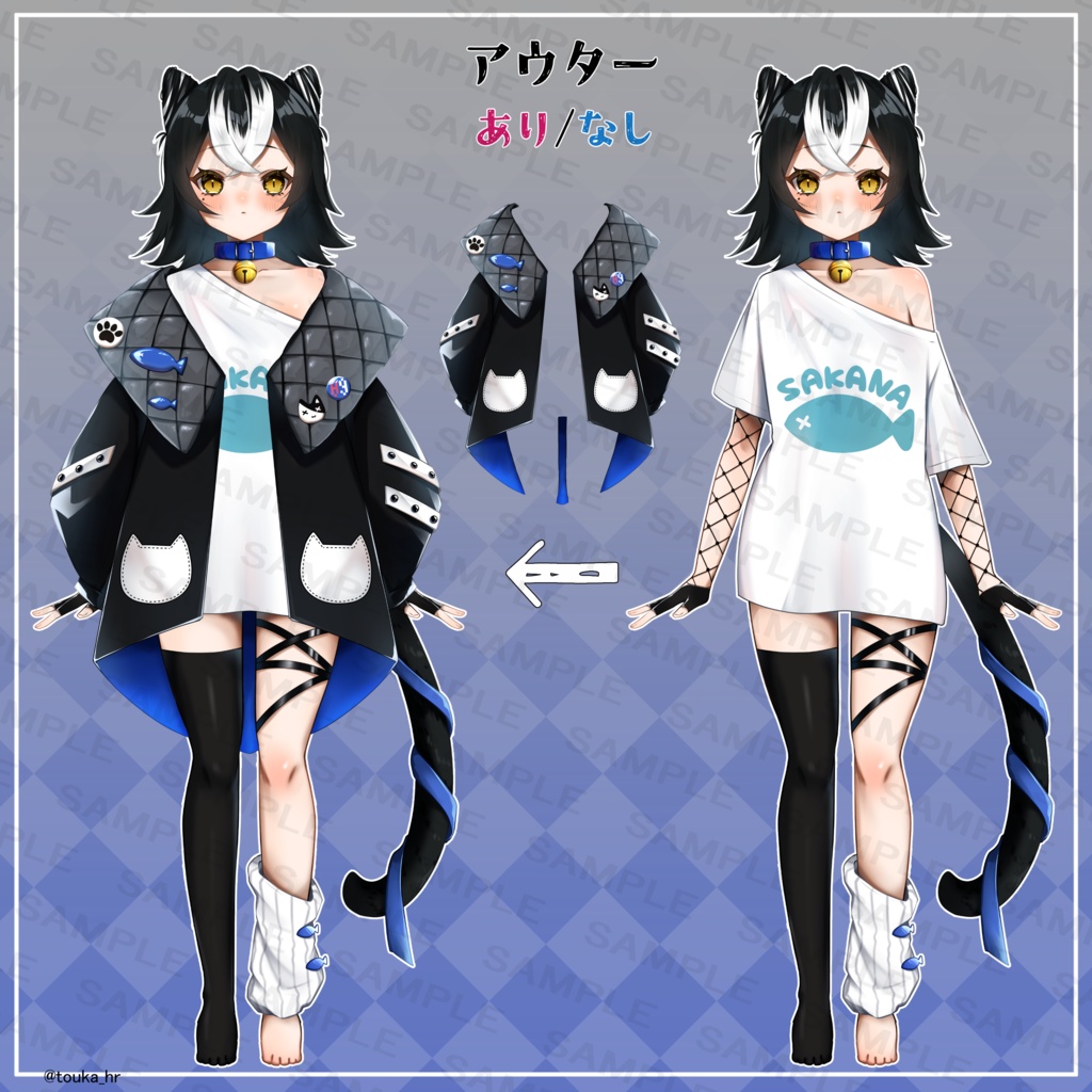 立ち絵素材『☁白黒猫ちゃん🐈⬛』アウター着脱可能+表情差分12種