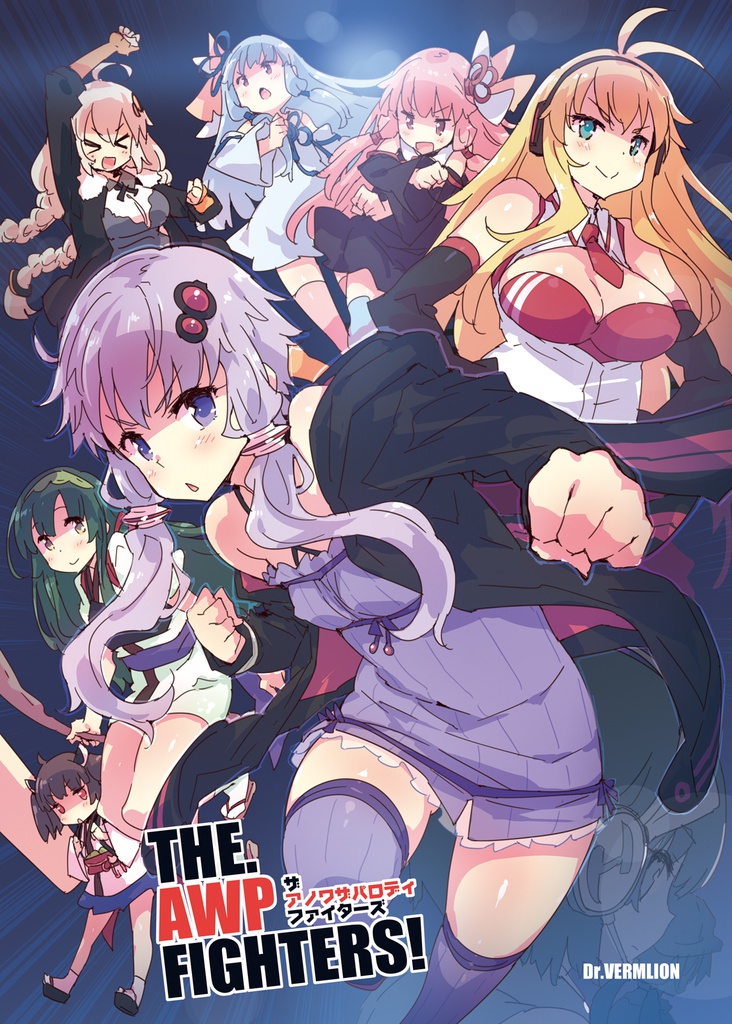 THE.AWP-FIGHTERS