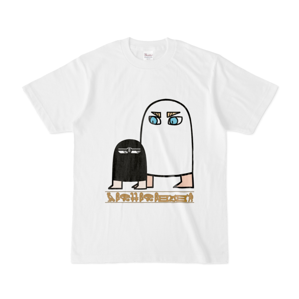 メジェドエルリＴシャツ（半袖Ｓ～XL）