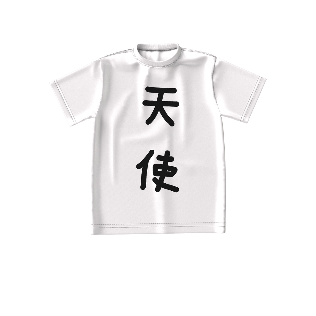 【常設】甘音の天使Tシャツ(両面デザイン)