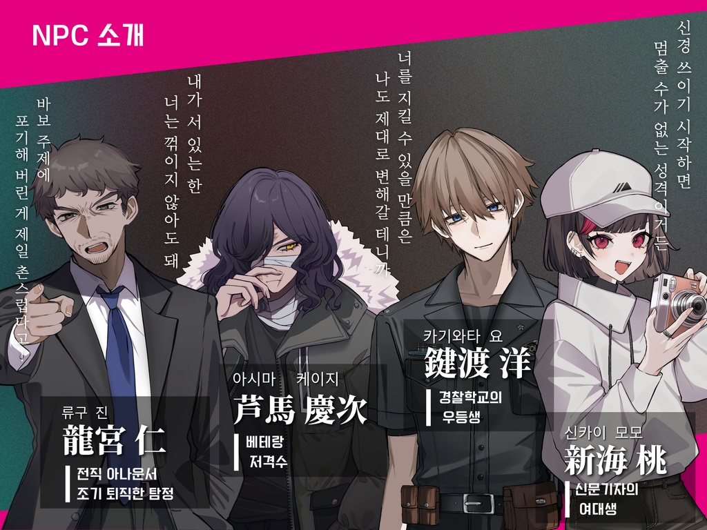 ใKRใRise of Ready? Realize!!!ใ๐ถ๐๐ถ 7thใSPLL:E198299