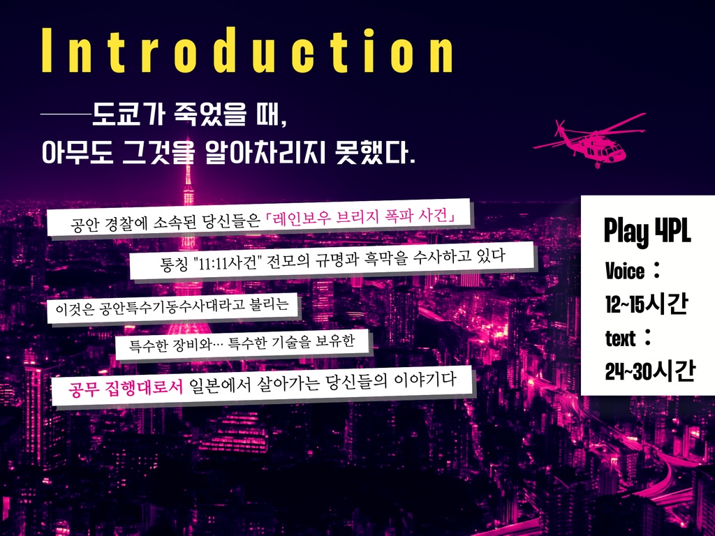 ใKRใRise of Ready? Realize!!!ใ๐ถ๐๐ถ 7thใSPLL:E198299