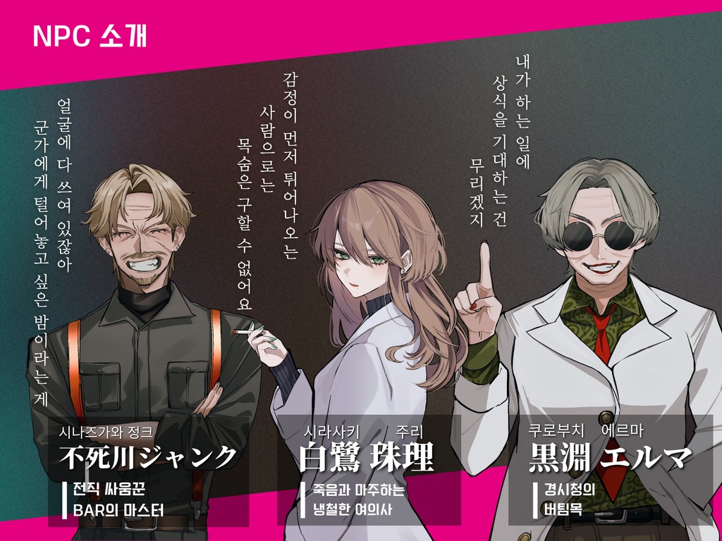 ใKRใRise of Ready? Realize!!!ใ๐ถ๐๐ถ 7thใSPLL:E198299