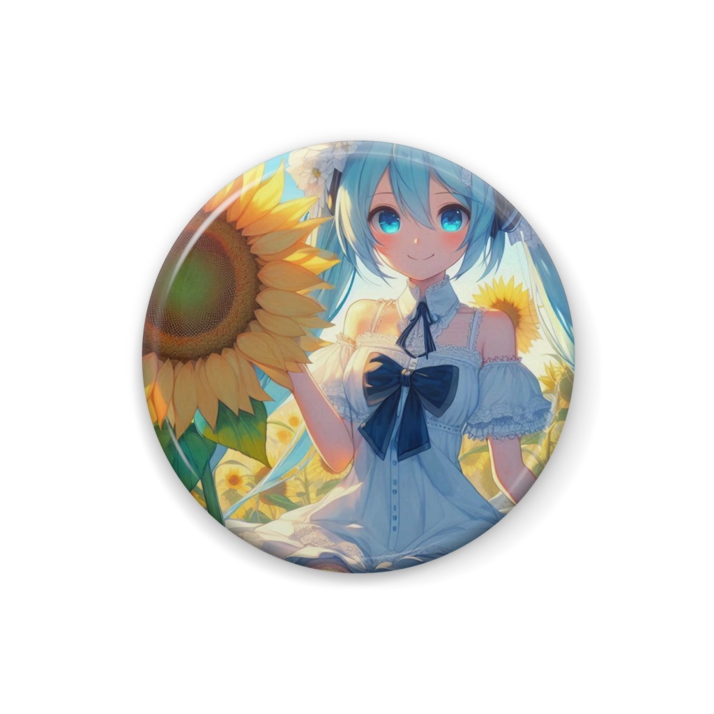 初音ミクとひまわり