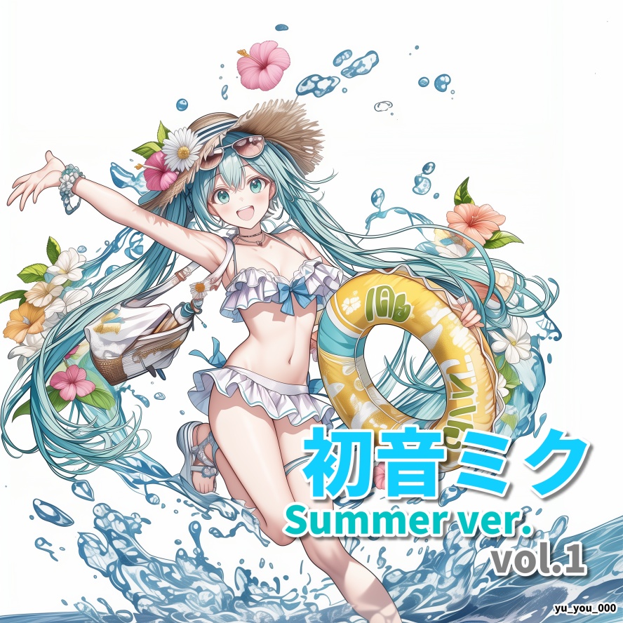 初音ミク Summer ver イラスト集