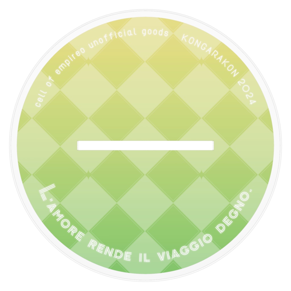 麗春ウェディングアクスタ