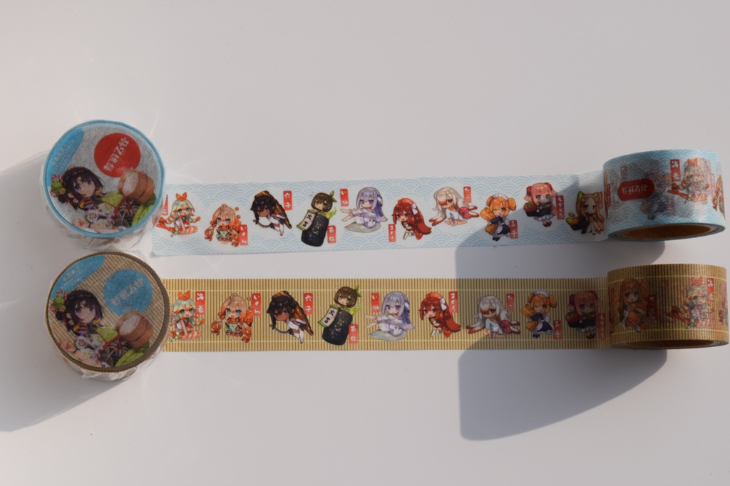 全員集合!にぎやかマスキングテープ 寿司乙女・青海波