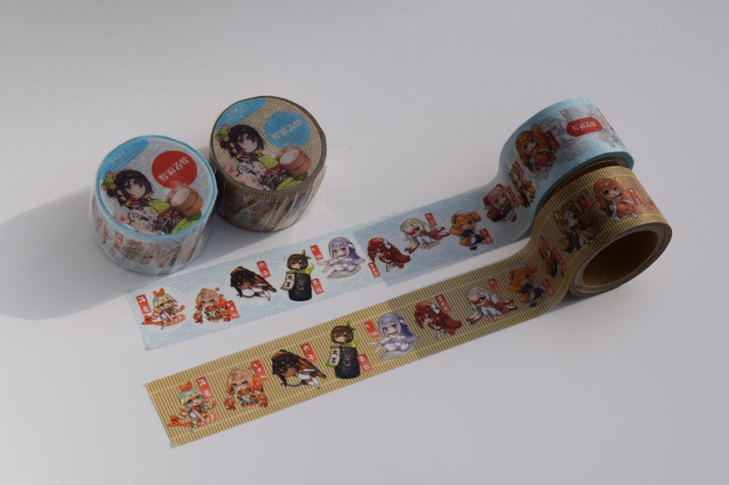 全員集合!にぎやかマスキングテープ 寿司乙女・青海波