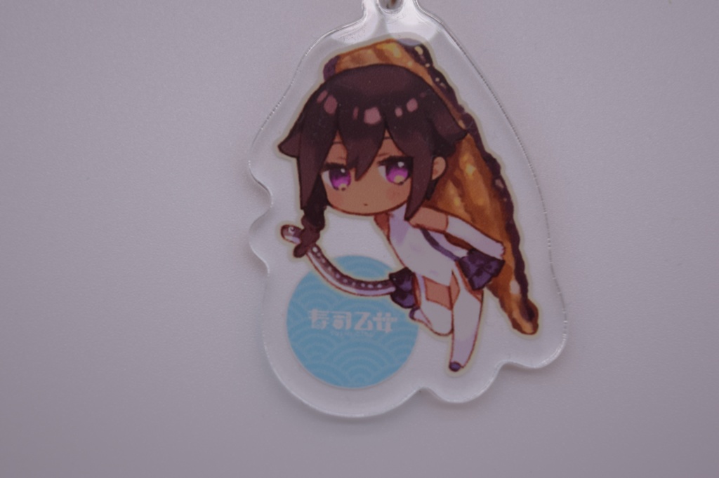 穴子・アクリルキーホルダー