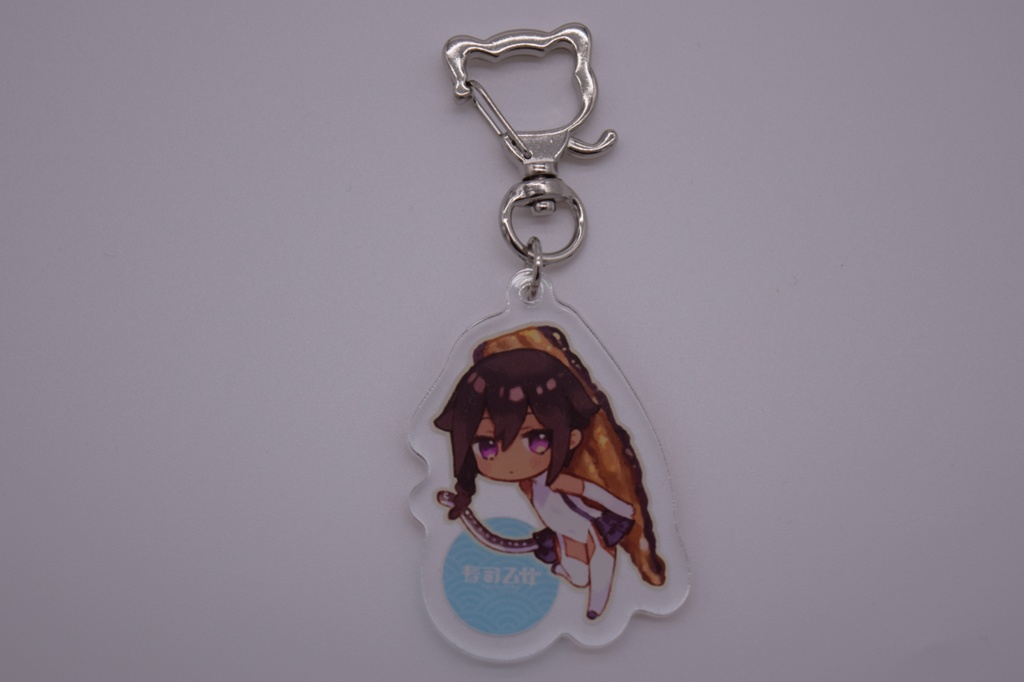 穴子・アクリルキーホルダー