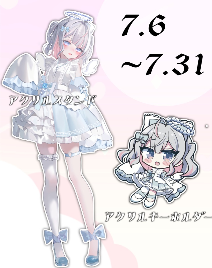 【完全受注生産】音ノ羽萌アクリルスタンド・アクリルキーホルダー