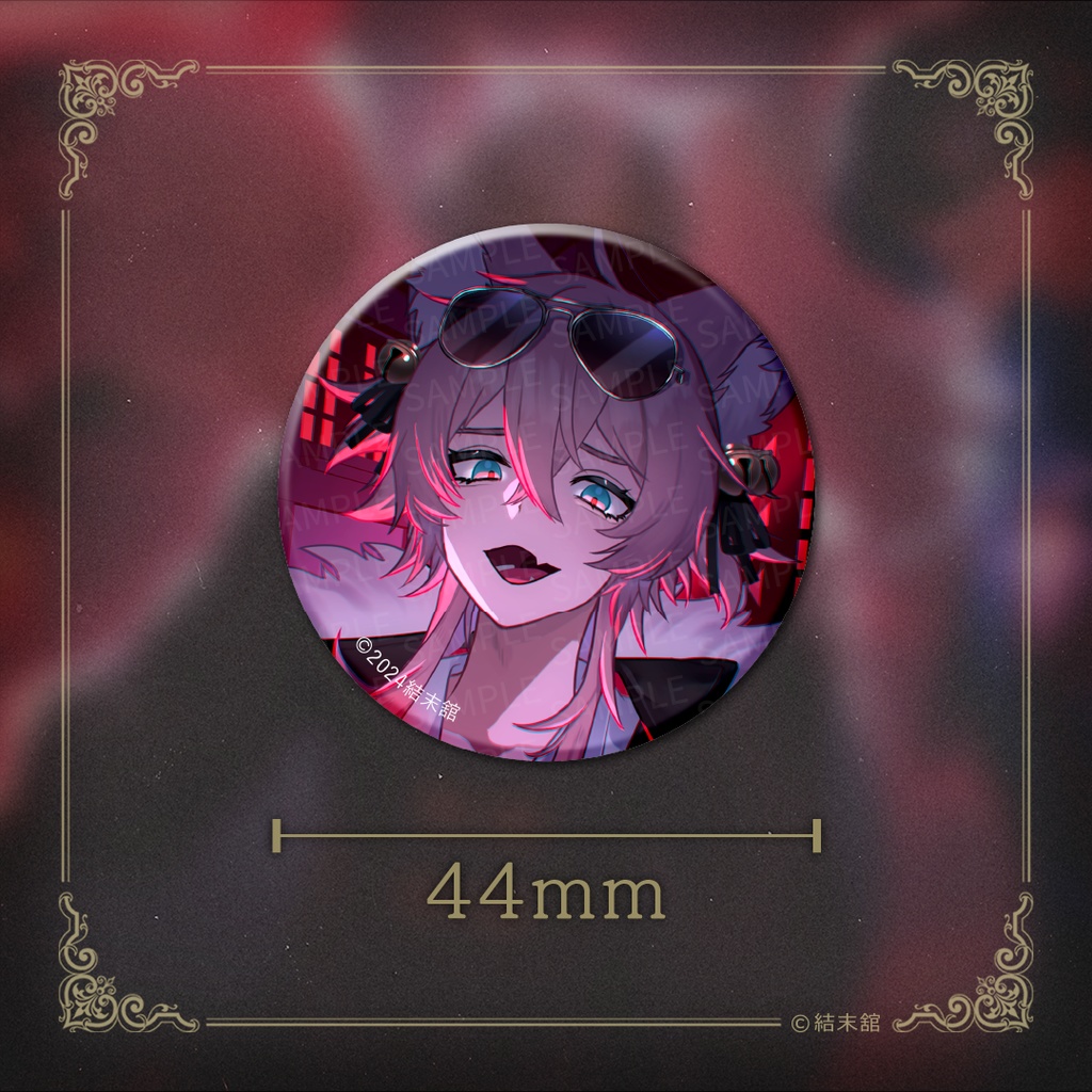 結末舘 ビジュアル缶バッジ