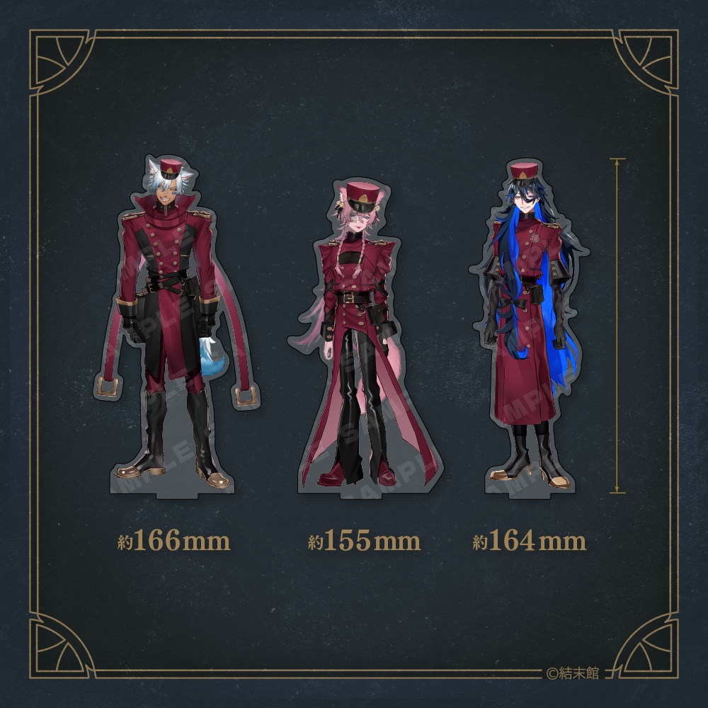 新衣装アクリルスタンド