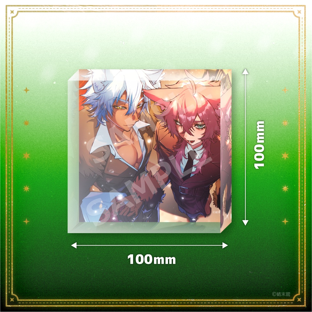 【30個限定】結末館Xmas2025 アクリルブロック