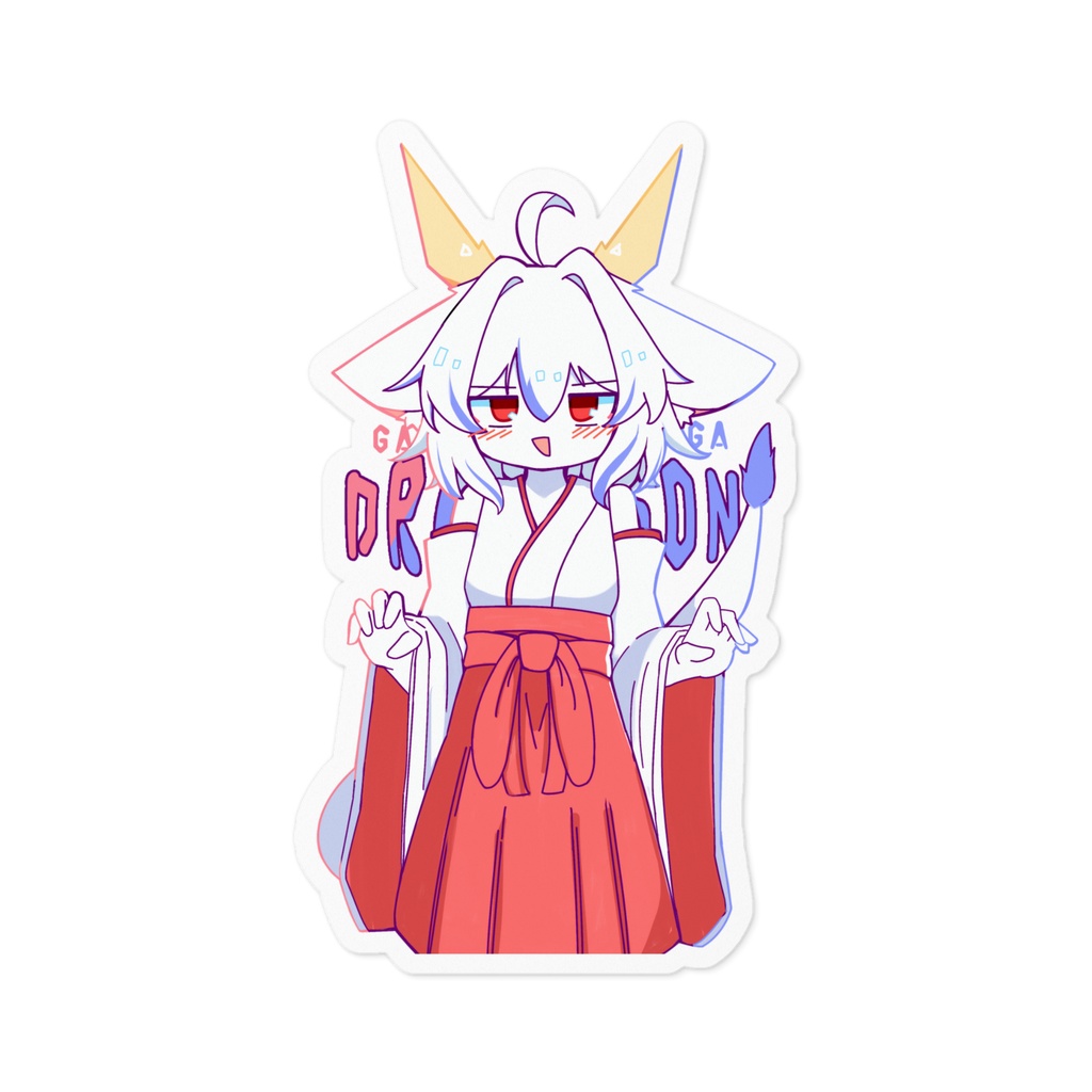 嘉辰ちゃん ステッカー