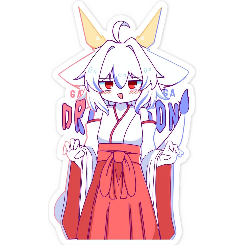 嘉辰ちゃん スマホステッカー