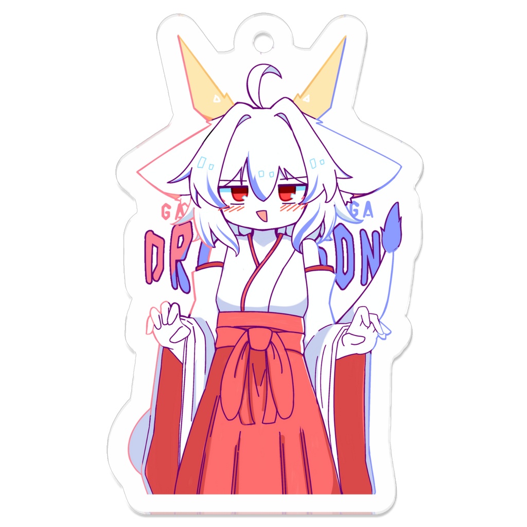 嘉辰ちゃん アクキー