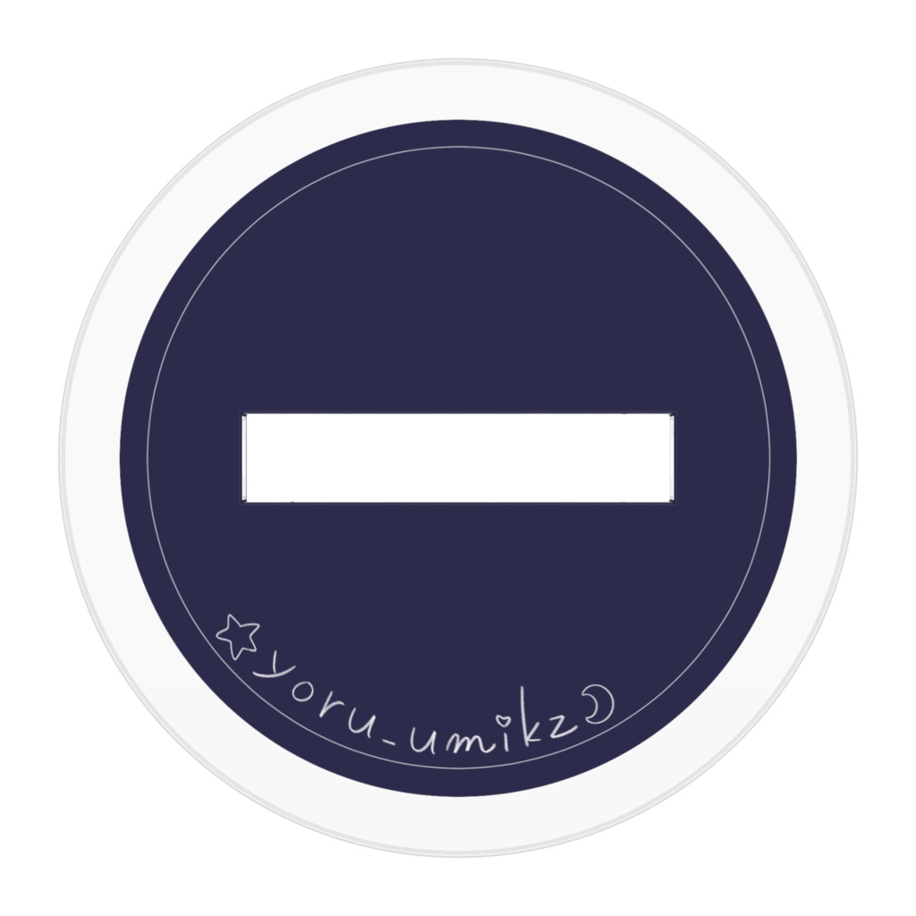 【常設】アクスタよるちゃんver.通常衣装