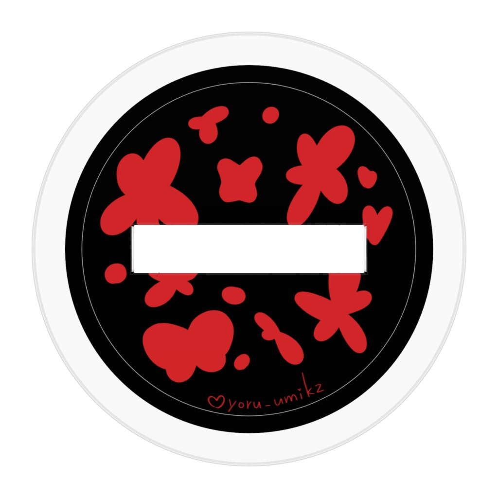 【季節限定販売-spring-】ケチャまみれメイドよるちゃんアクスタ