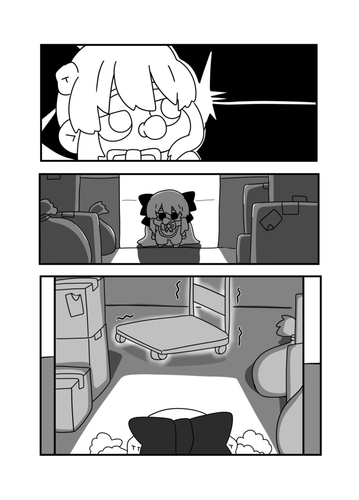 【c106】べびーべいびーべびー