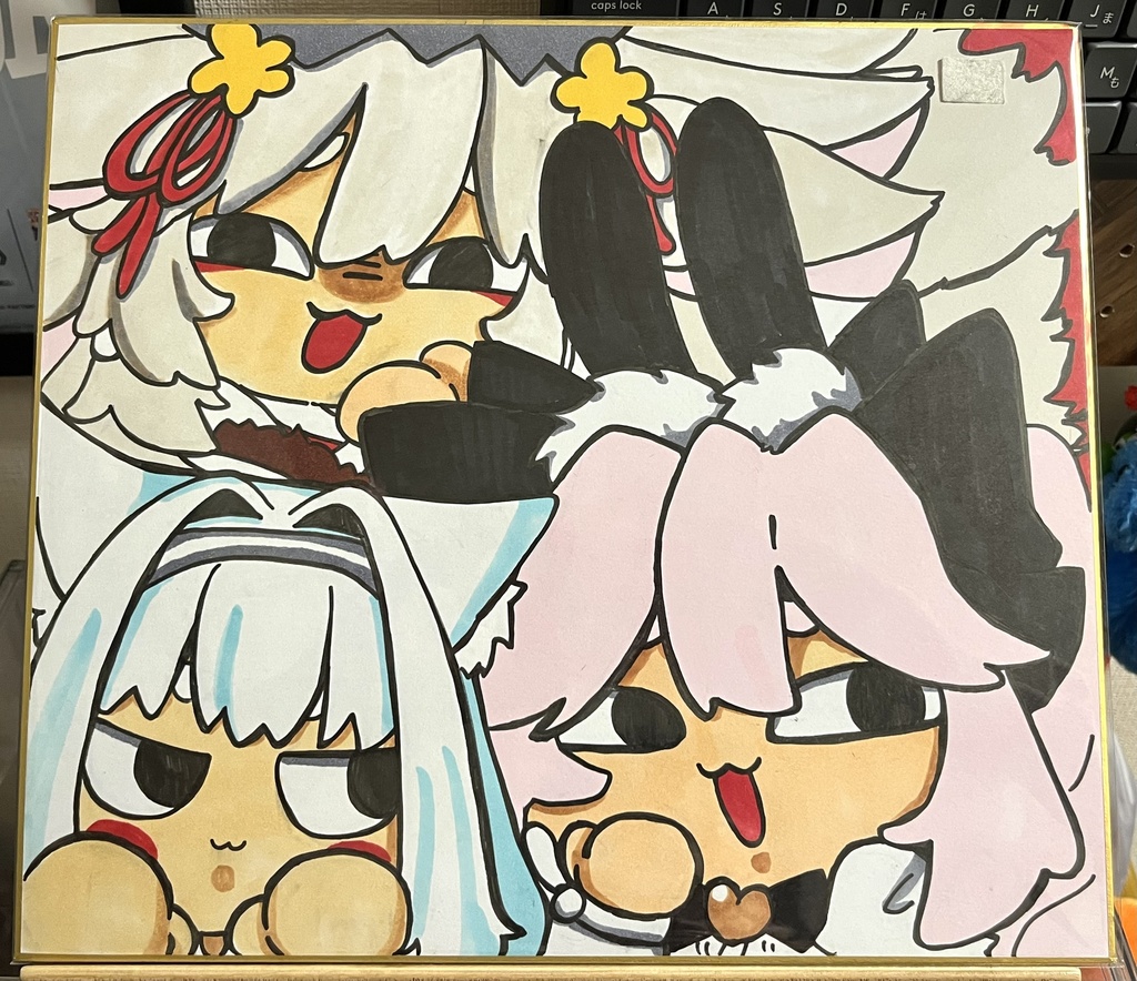 色紙