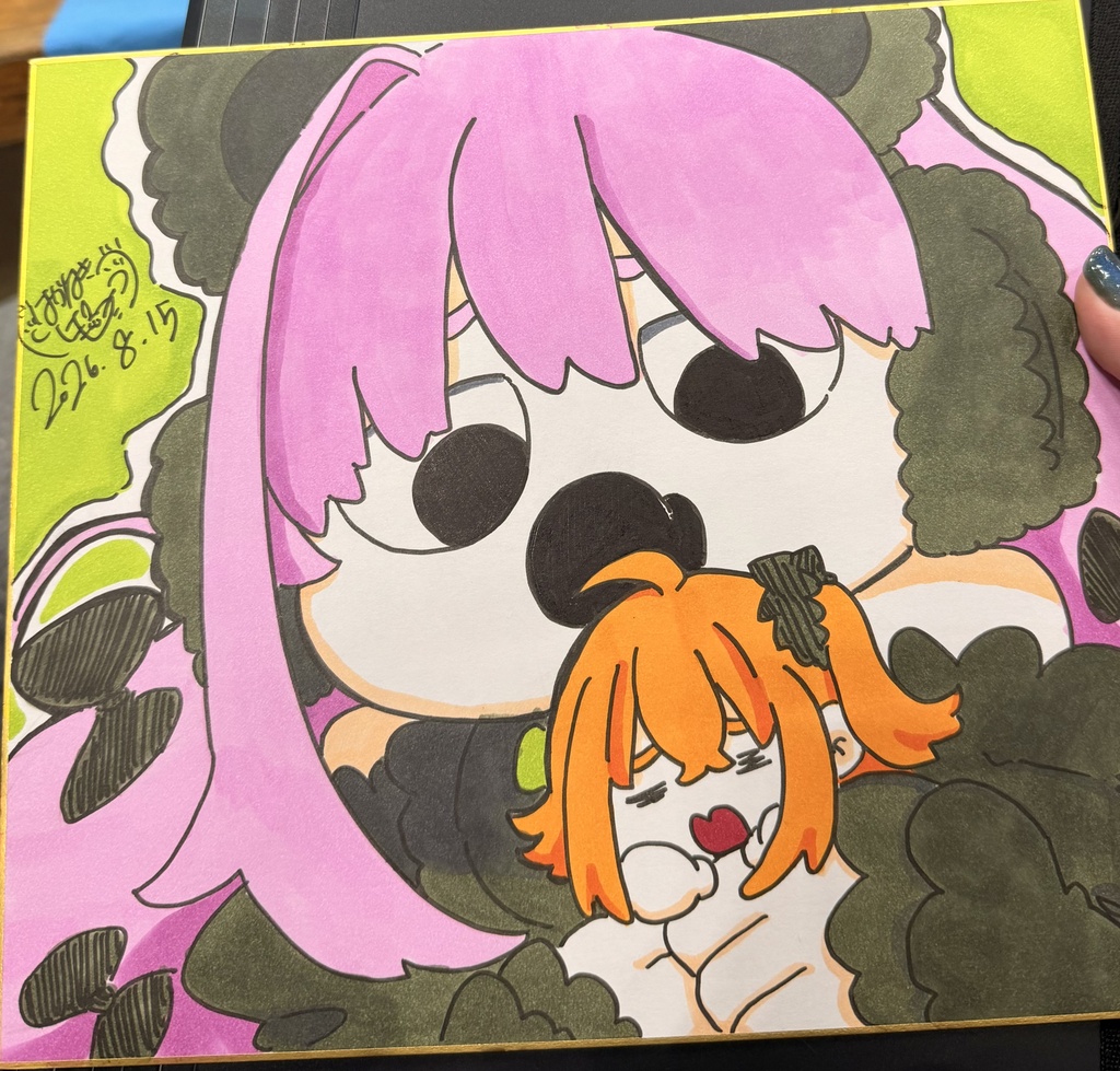 【C108】色紙 キングプロテア オルタ 水着