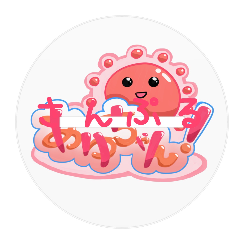 あさひなゆうひトークンアクリルフィギュア