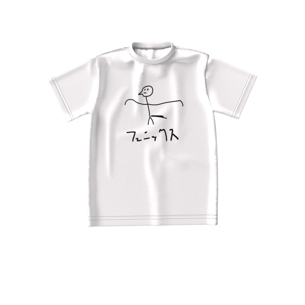 フェニックスビッグシルエットTシャツ - 白