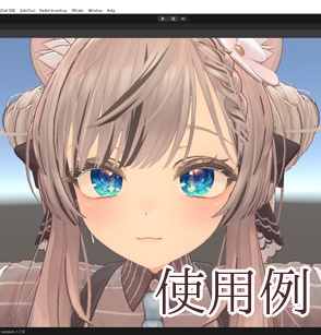 【無料】(AIが)頑張って作った書き込みアイテクスチャ素材集