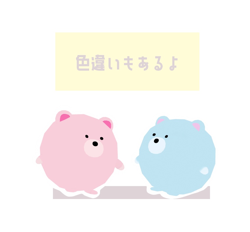 くまくまくっま(cluster対応・VRMアバター)