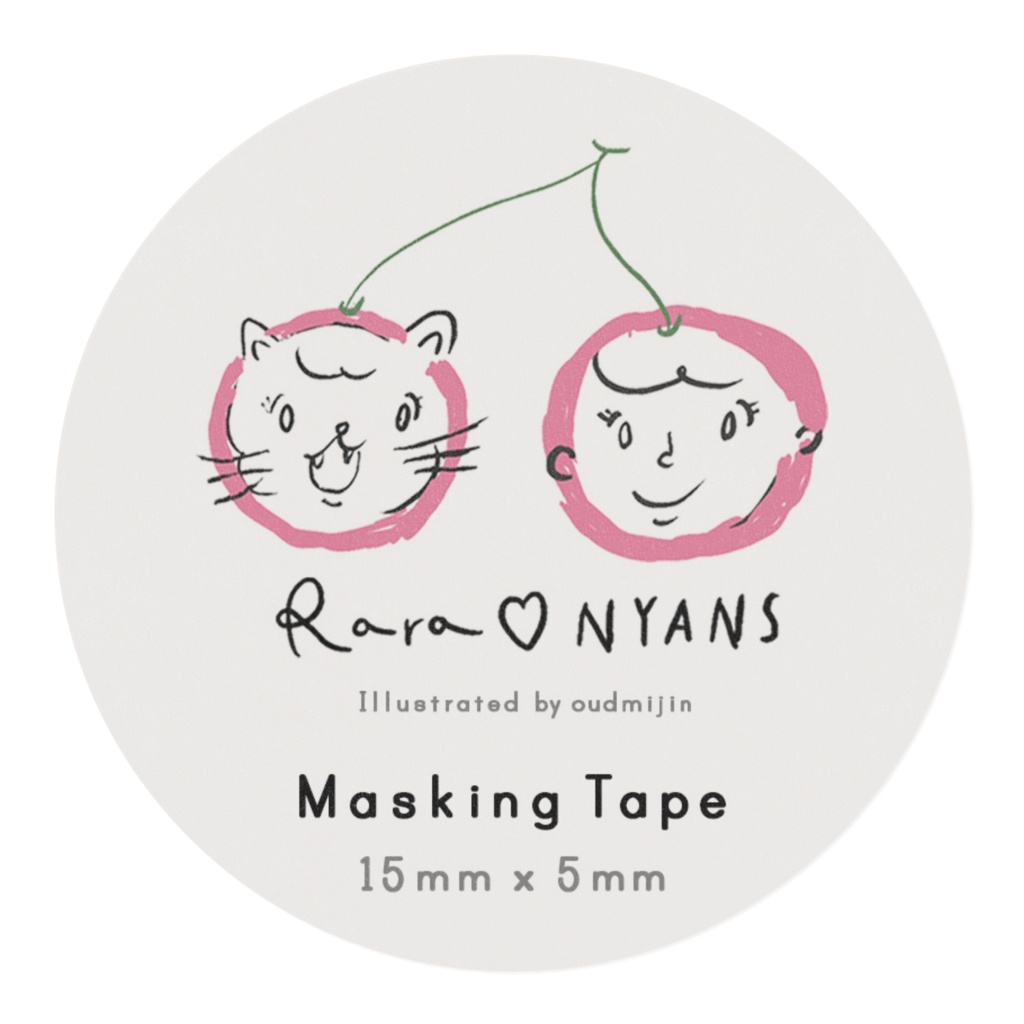 マスキングテープ ラニーフェイス ミルクホワイト