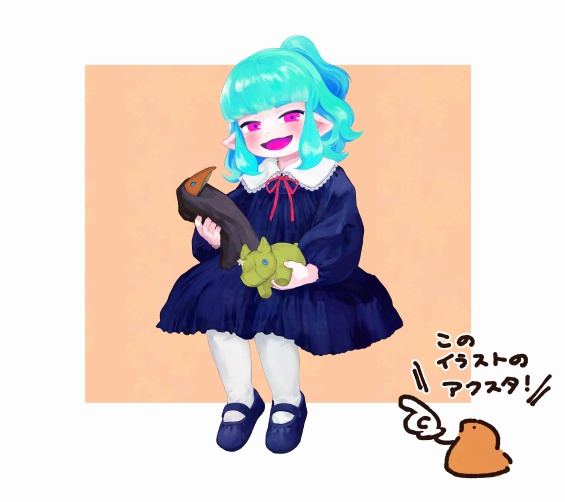カディおすわりアクリルスタンド
