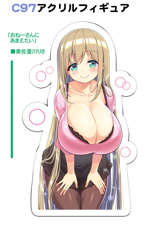 【オセロアイス】美佐里川りさアクリルフィギュア(C97)