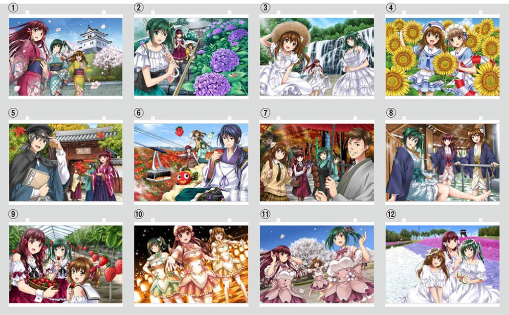 まろに☆え〜る×フェドラ コラボタペストリー