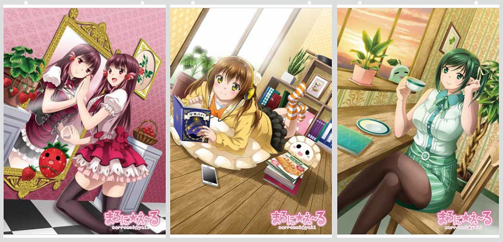 まろに☆え〜る×フェドラ コラボタペストリー