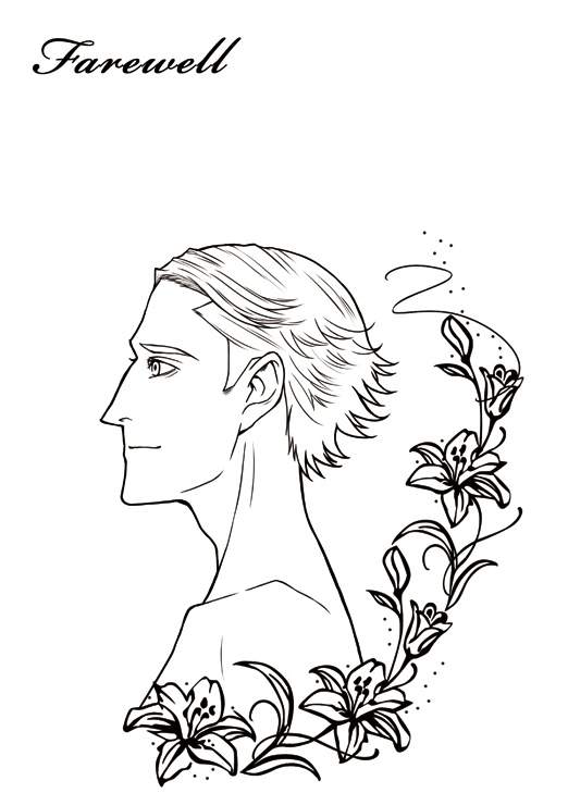 Farewell