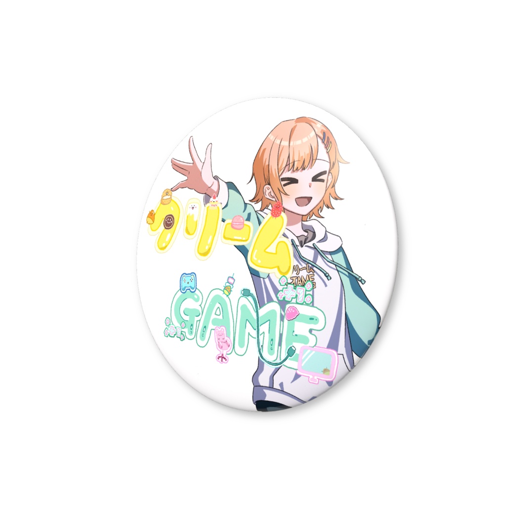 【クリームGAME】缶バッジ