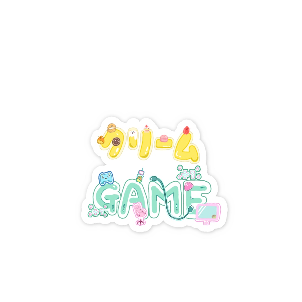 【クリームGAME】ロゴステッカー