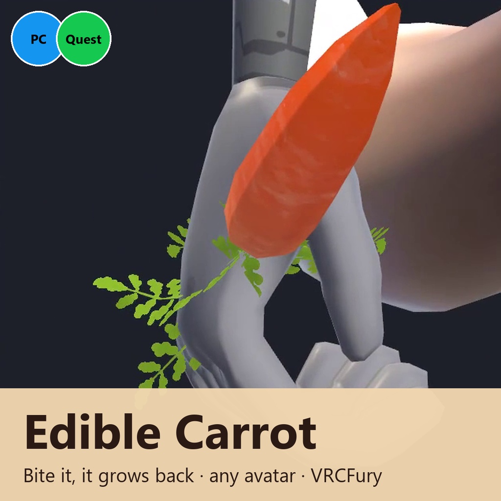 食べられるニンジン Edible Carrot [PC/Quest] [VRCFury]