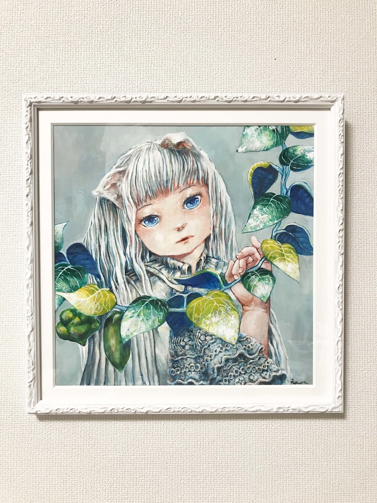 「あそぼ」 額付き原画