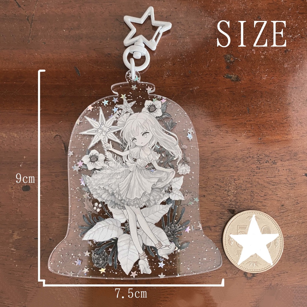 冬のおくりもの 75mm×90mm 特大アクリルキーホルダー