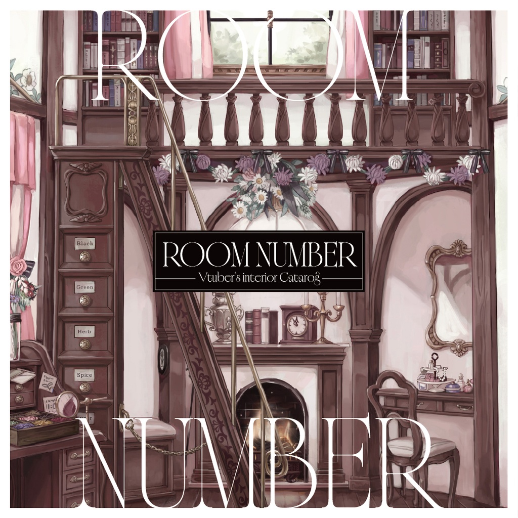 ROOM NUMBER-Vtuber's interior Catalog-