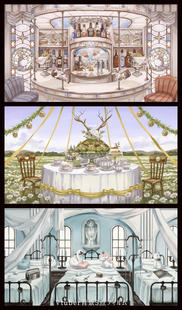 縦長ポストカード