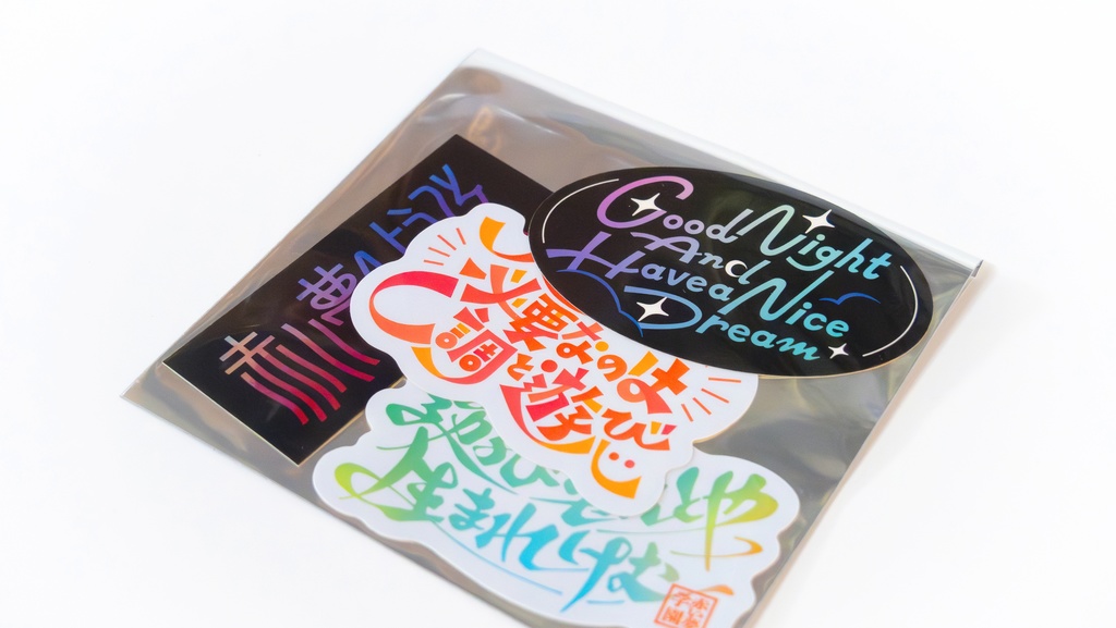 【怪Q】赤い夢ステッカー