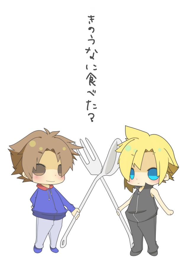 C96新刊『きのうなに食べた？』