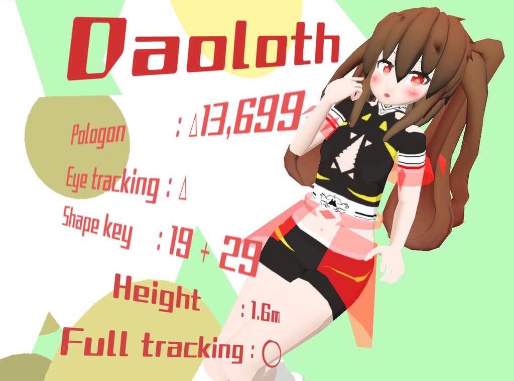 VRChat想定3Dキャラクターモデル『ダオロス』+付属パーツ