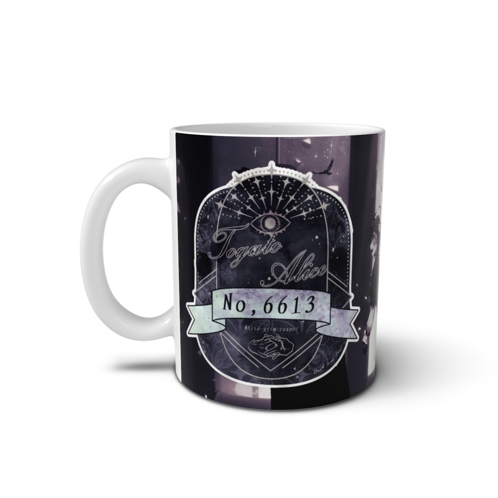 葬儀屋連盟特務部マグカップ