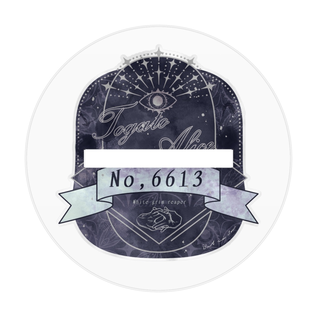 トガトアリスアクリルフィギュア